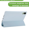 Чехол для Huawei MatePad 12X, Air (2024), голубой (TPU)