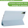 Чехол для Huawei MatePad 12X, Air (2024), голубой (TPU)