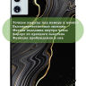 Чехол для Teclast T60 Plus, Blackview MEGA 2, Oscal Pad 100, DOOGEE T36 (Черный мрамор)