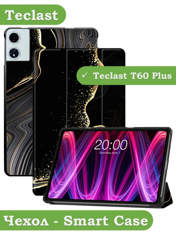 Чехол для Teclast T60 Plus, Blackview MEGA 2, Oscal Pad 100, DOOGEE T36 (Черный мрамор)
