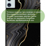Чехол для Teclast T60 Plus, Blackview MEGA 2, Oscal Pad 100, DOOGEE T36 (Черный мрамор)