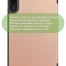Чехол для Xiaomi Redmi Pad 2 (розовое золото)
