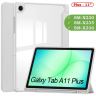 Чехол с прозрачной задней крышкой для Tab A11+ (А11 Plus+) (светло-серый), прозр. акрил