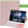 К/Ч для Xiaomi Pad 8, Pad 8 Pro (розовый), поворотный, БЕЗ КЛАВИАТУРЫ