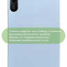 Чехол Silicon Armor для Xiaomi Redmi Pad 2 (голубой S.A)