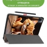 Чехол для Xiaomi Pad 5 11", Злой кот