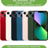 Чехол для iPhone 13
