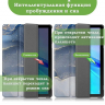Чехол для TCL NxtPaper 10s, TCL TAB 10s 4G 9080G (2021), Синий мрамор
