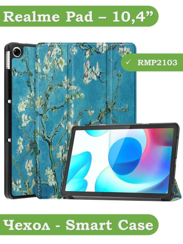 Чехол для Realme Pad RMP2103, 10,4, Абрикосовое дерево Чехол для Realme Pad RMP2103, 10,4, Абрикосовое дерево