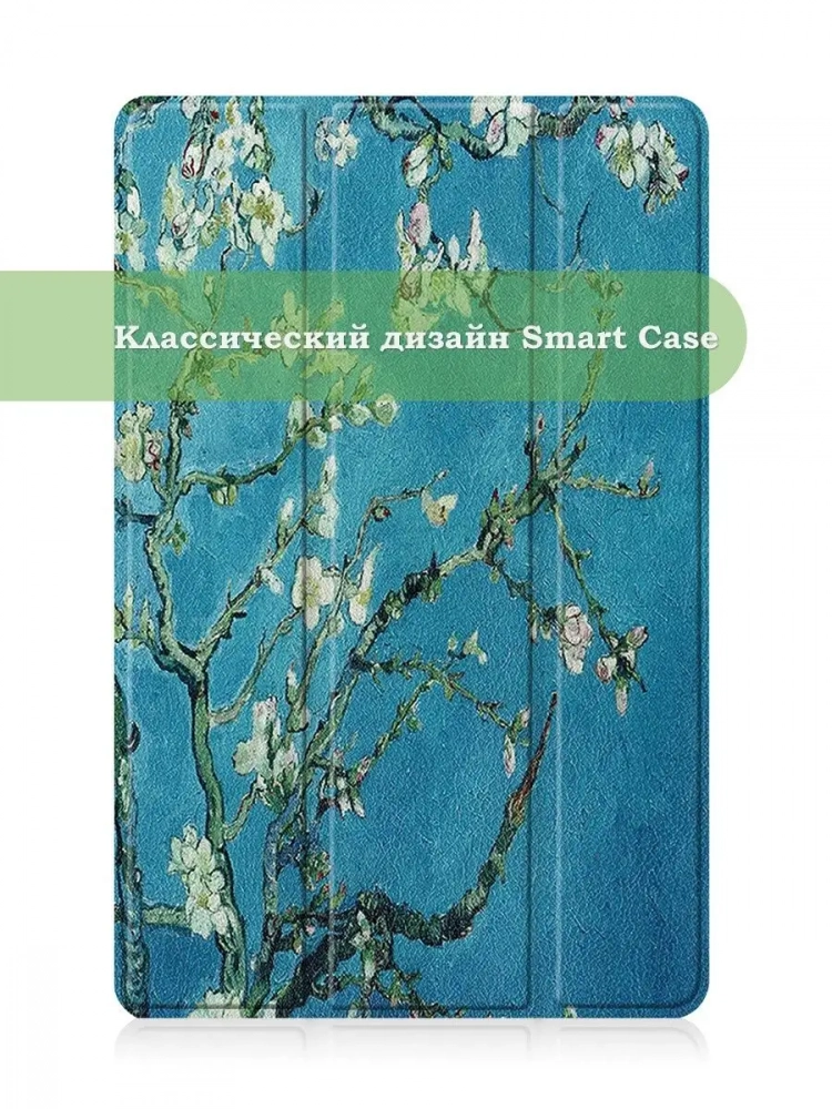 Чехол для Realme Pad RMP2103, 10,4, Абрикосовое дерево Чехол для Realme Pad RMP2103, 10,4, Абрикосовое дерево