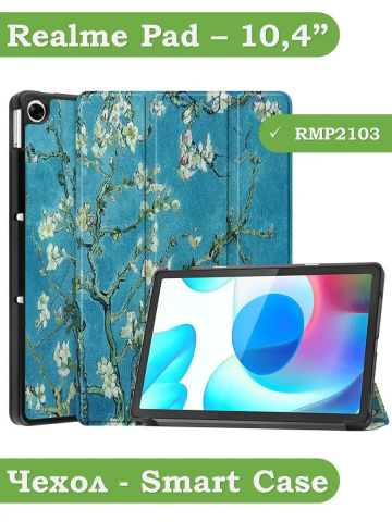 Чехол для Realme Pad RMP2103, 10,4, Абрикосовое дерево