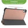 Чехол для iPad mini 6 (розовое золото)