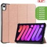 Чехол для iPad mini 6 (розовое золото)