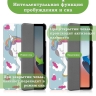 Чехол для Oppo Pad Air, OPD2102A, Волшебная лошадка