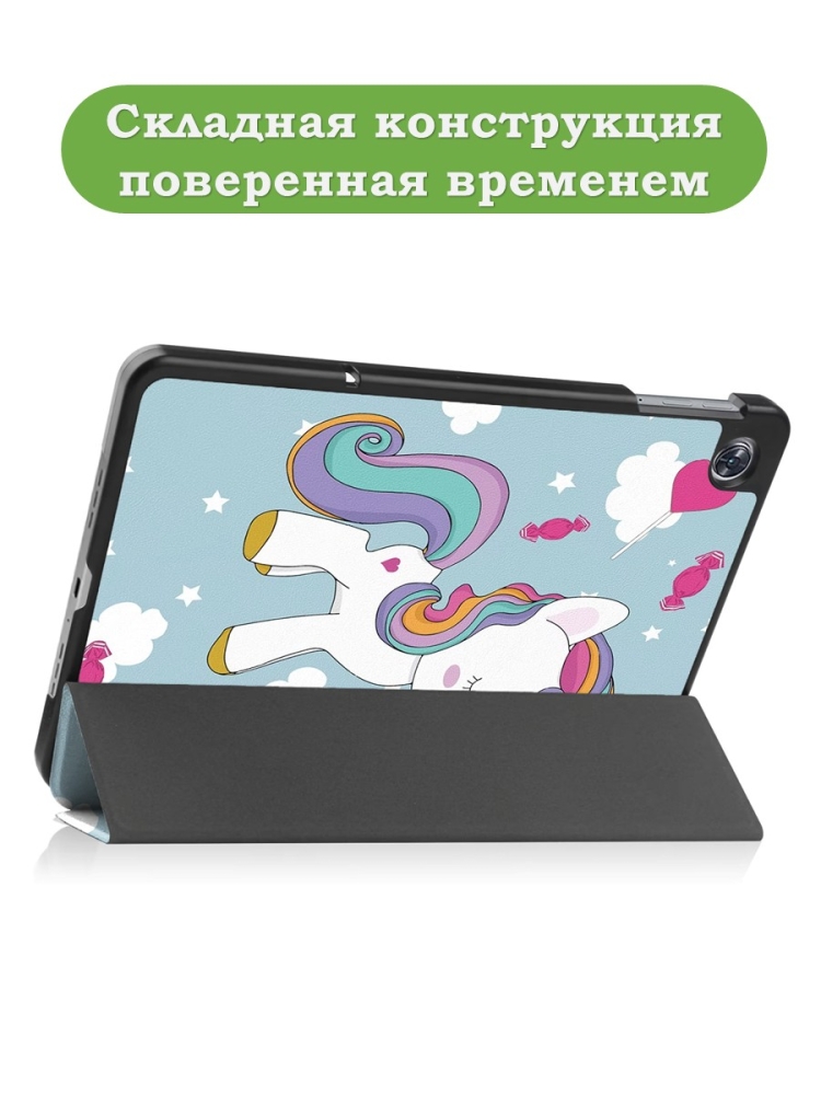 Чехол для Oppo Pad Air, OPD2102A, Волшебная лошадка