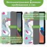Чехол для Oppo Pad Air, OPD2102A, Волшебная лошадка