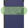 Чехол для Huawei MediaPad M5 8.4" (темно-синий)