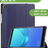 Чехол для Huawei MediaPad M5 8.4" (темно-синий)