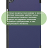 Чехол для Huawei MediaPad M5 8.4" (темно-синий)