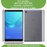 Чехол для Huawei MediaPad M5 8.4" (темно-синий)