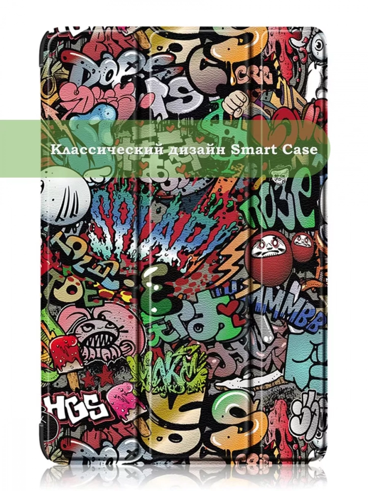 Чехол для Teclast T40 PRO, Граффити