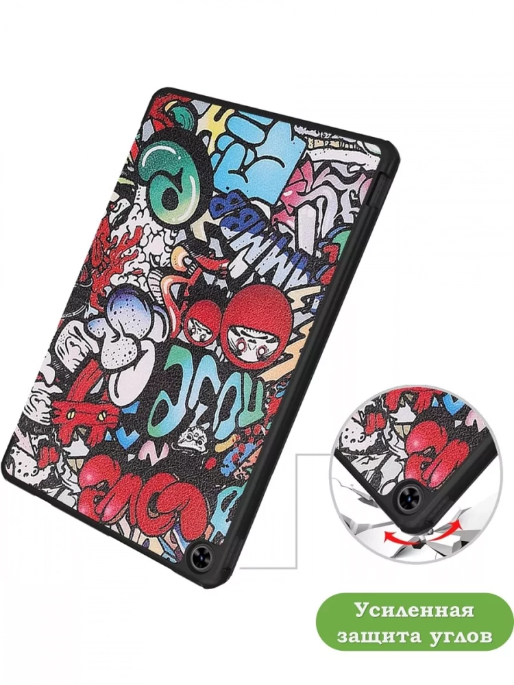 Чехол для Teclast T40 PRO, Граффити