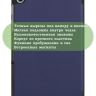 Чехол для Lenovo Tab M10 Plus, Tab M10 Plus FHD, X606 (темно-синий) Чехол для Lenovo Tab M10 Plus, Tab M10 Plus FHD, X606 (темно-синий)
