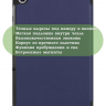 Чехол для Lenovo Tab M10 Plus, Tab M10 Plus FHD, X606 (темно-синий)