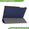 Чехол для Lenovo Tab M10 Plus, Tab M10 Plus FHD, X606 (темно-синий)
