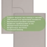 Чехол с клавиатурой для Huawei MatePad 11.5 2023 BTK-AL09 (LTE), BTK-W09 (Wi-Fi) (светло-серый), поворотный
