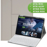 Чехол с клавиатурой для Huawei MatePad 11.5 2023 BTK-AL09 (LTE), BTK-W09 (Wi-Fi) (светло-серый), поворотный