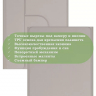Чехол с клавиатурой для Huawei MatePad 11.5 2023 BTK-AL09 (LTE), BTK-W09 (Wi-Fi) (светло-серый), поворотный