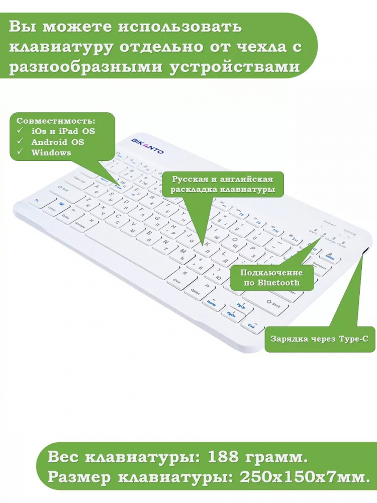 Чехол с клавиатурой для Huawei MatePad 11.5 2023 BTK-AL09 (LTE), BTK-W09 (Wi-Fi) (светло-серый), поворотный