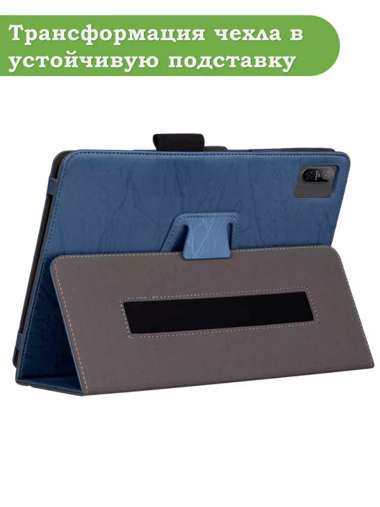 Чехол с узором на CHUWI HiPad Max 10.36 (голубой)