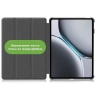 Чехол для 1+ Pad 2 (розовое золото)