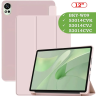 Чехол для Huawei MatePad 12X, Air (2024), розовый (TPU)