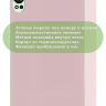 Чехол для Huawei MatePad 12X, Air (2024), розовый (TPU)