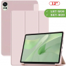 Чехол для Huawei MatePad 12X, Air (2024), розовый (TPU)