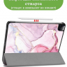 Чехол для iPad Pro 11 2021/2022 (Розовый мрамор)