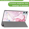 Чехол для Teclast T60 Plus, Blackview MEGA 2, Oscal Pad 100, DOOGEE T36 (Розовый мрамор)