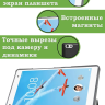 Чехол для Lenovo Tab 4 TB-8504F (8") (Розовый мрамор)