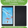 Чехол для Lenovo Tab 4 TB-8504F (8") (Розовый мрамор)