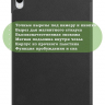 Чехол для Samsung Galaxy Tab S11 (черный)