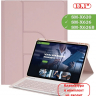 К/Ч для Samsung Galaxy Tab S10 FE+ (13,1") (розовый), поворотный, БЕЗ КЛАВИАТУРЫ
