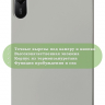 Чехол Silicon Armor для Xiaomi Redmi Pad 2 (светло-серый S.A)