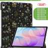 Чехол для Samsung Galaxy Tab S12+ (Plus) (Рисунок 3)
