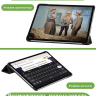 Чехол для Samsung Galaxy Tab S12+ (Plus) (Рисунок 3)
