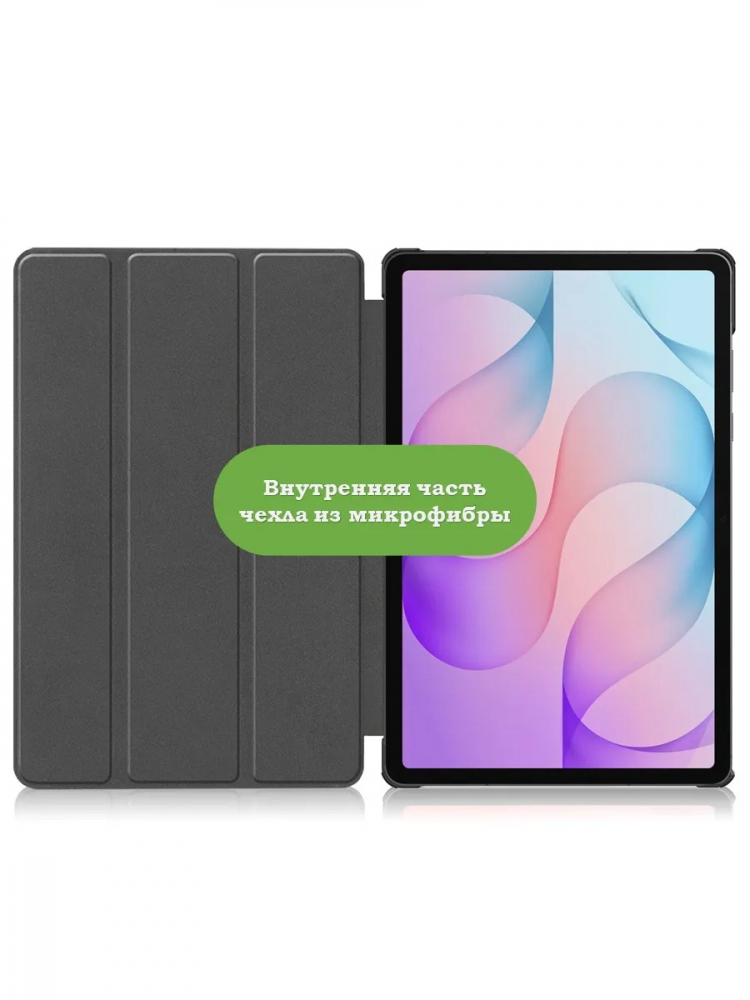 Чехол для Samsung Galaxy Tab S12+ (Plus) (Рисунок 3)