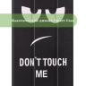 Чехол для Realme Pad RMP2103, 10,4, Don't Touch Me