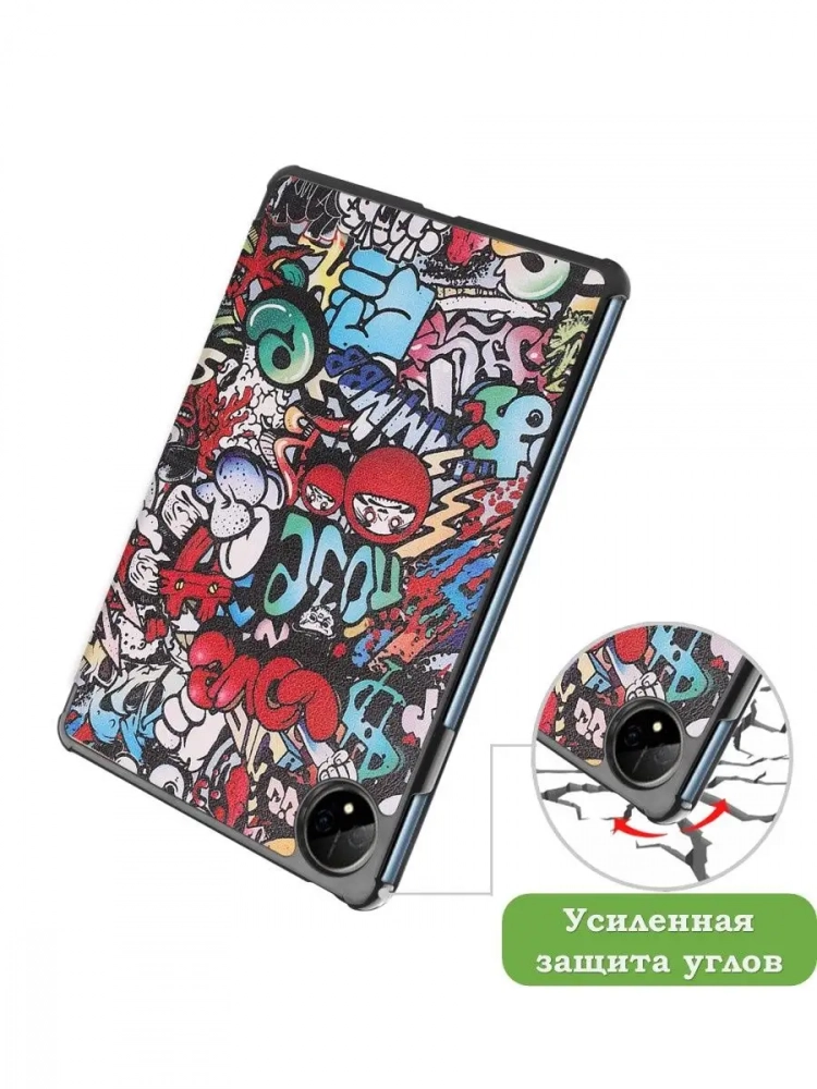 Чехол для Huawei MatePad Pro 11 (2022), Граффити